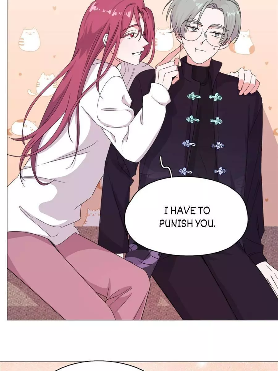 An Emperor Persistently Pursuits The Twelfth Wife Chapter 60 page 12
