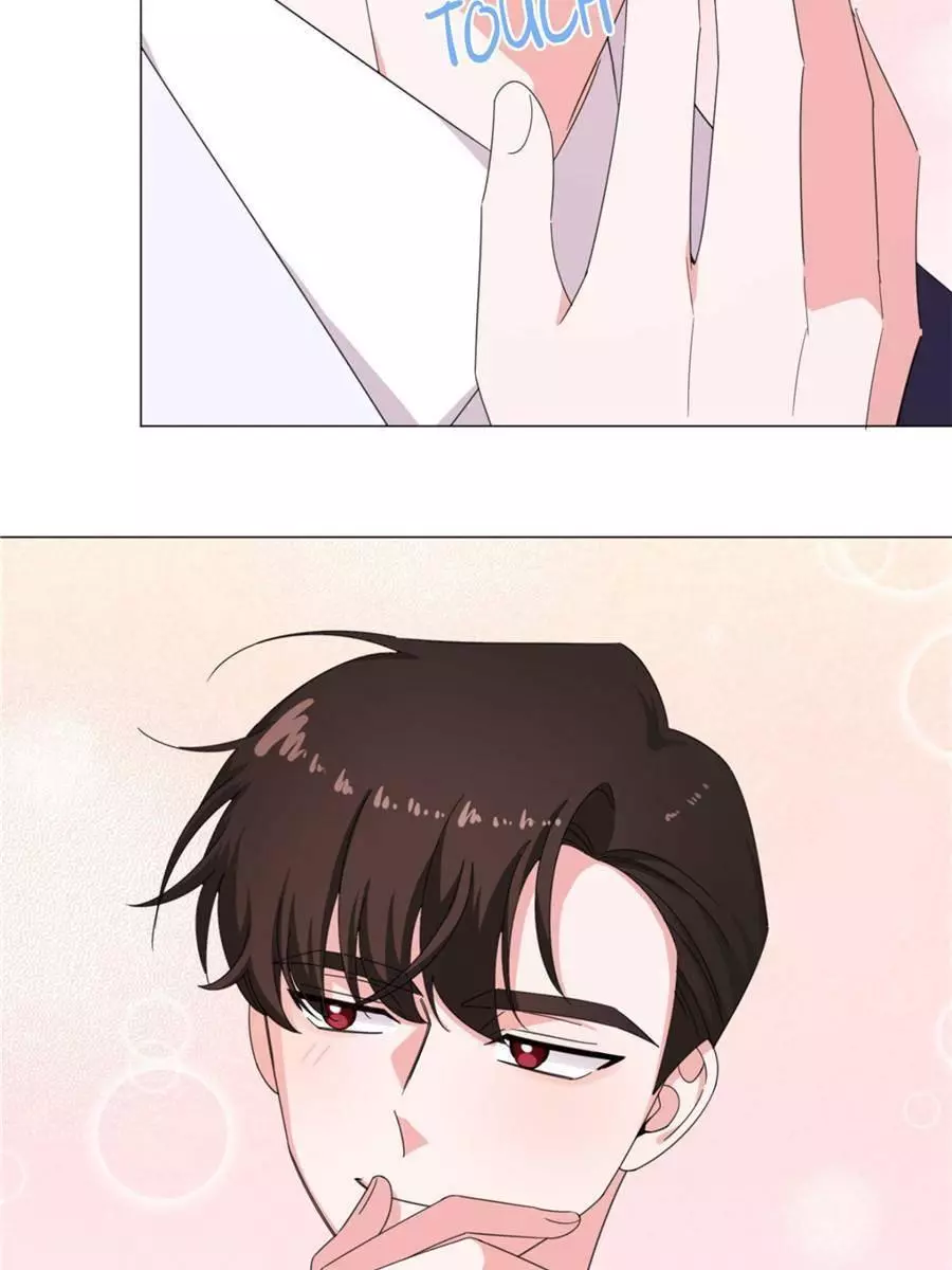 An Emperor Persistently Pursuits The Twelfth Wife Chapter 60 page 54
