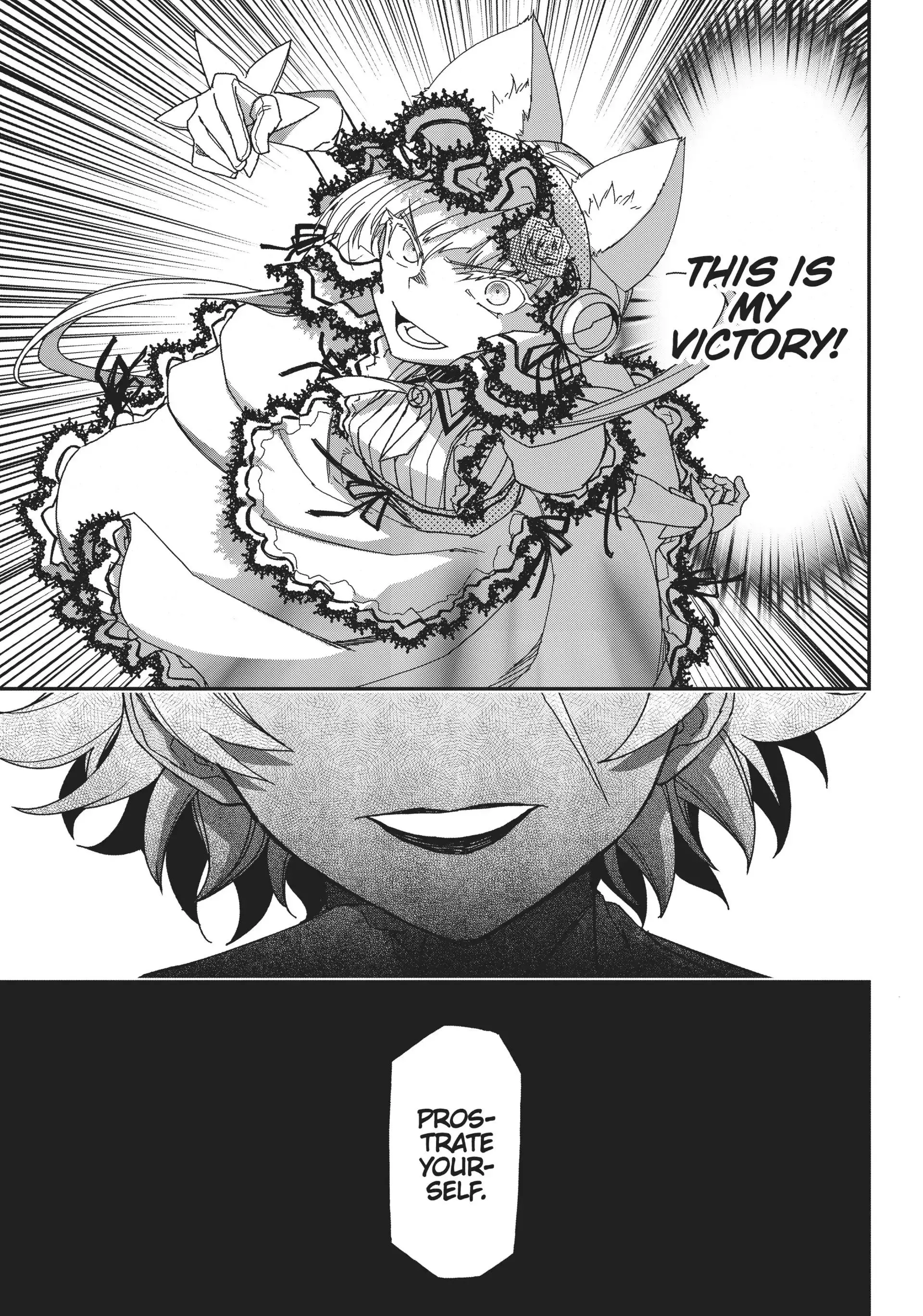 Pandora in the Crimson Shell - Ghost Urn Chapter 56 page 58
