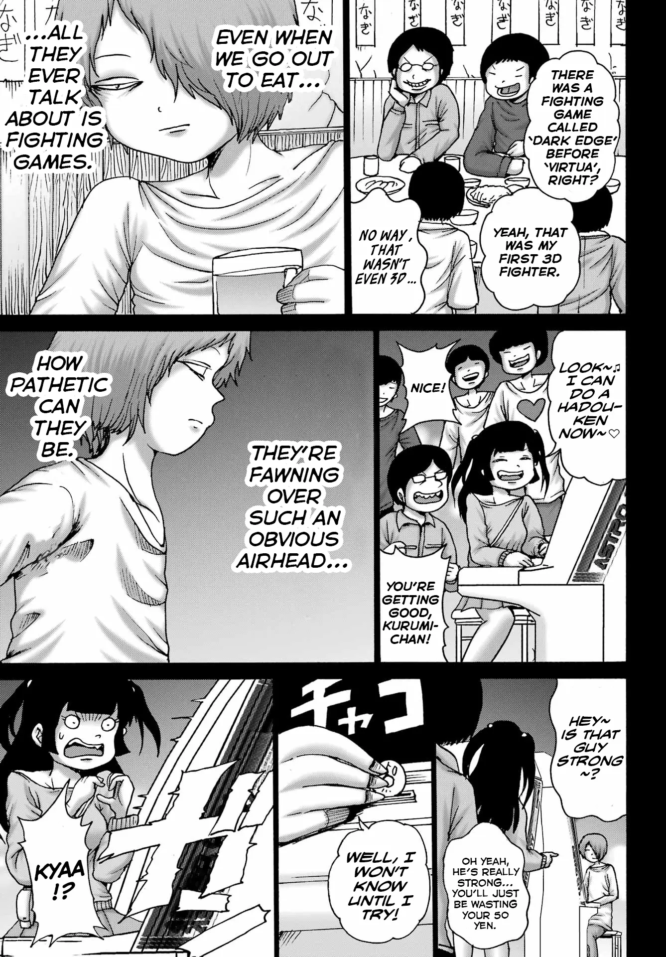 High Score Girl DASH Chapter 59 page 9