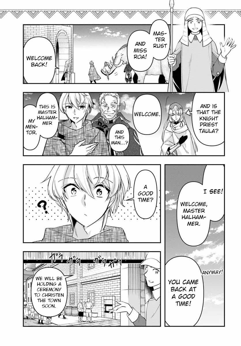 The Frontier Alchemist ~ I Can’t Go Back to That Job After You Made My Budget Zero Chapter 34.1 page 12