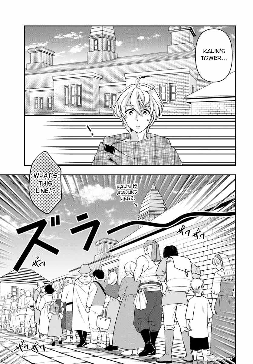 The Frontier Alchemist ~ I Can’t Go Back to That Job After You Made My Budget Zero Chapter 34.1 page 15