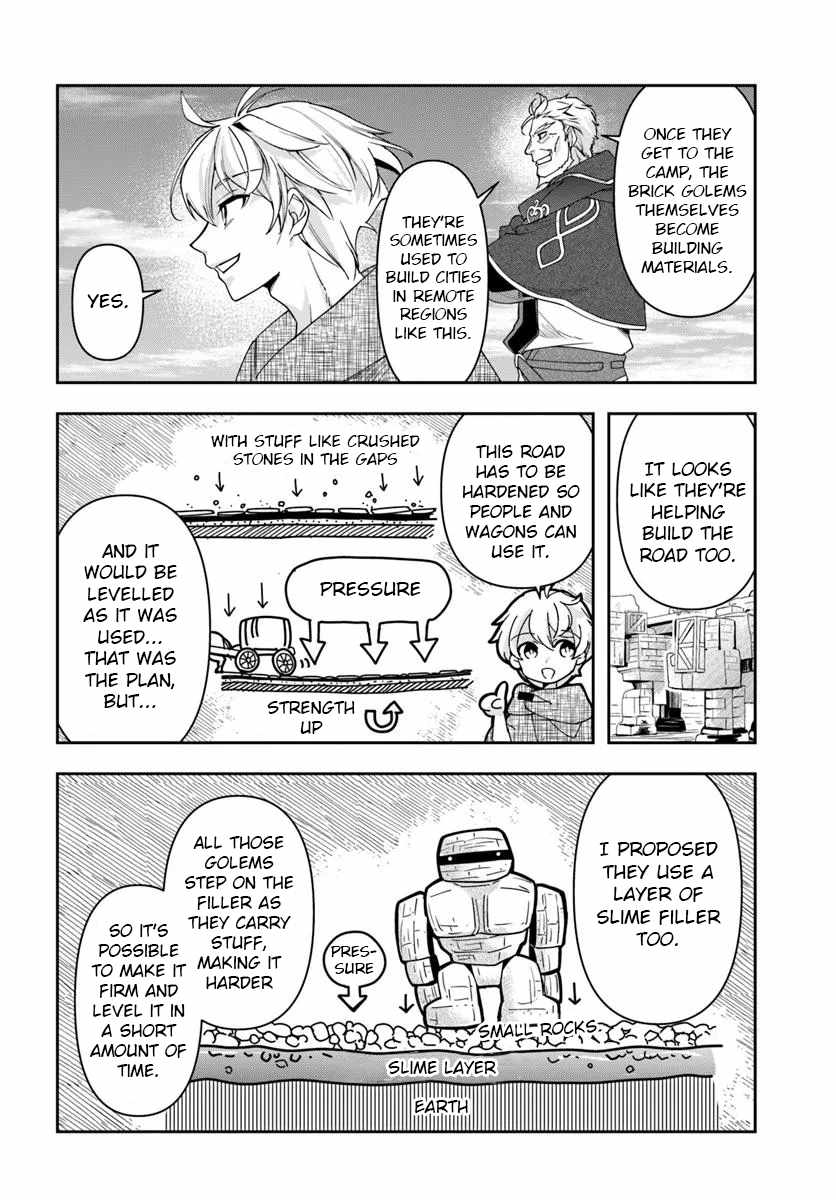 The Frontier Alchemist ~ I Can’t Go Back to That Job After You Made My Budget Zero Chapter 34.1 page 9
