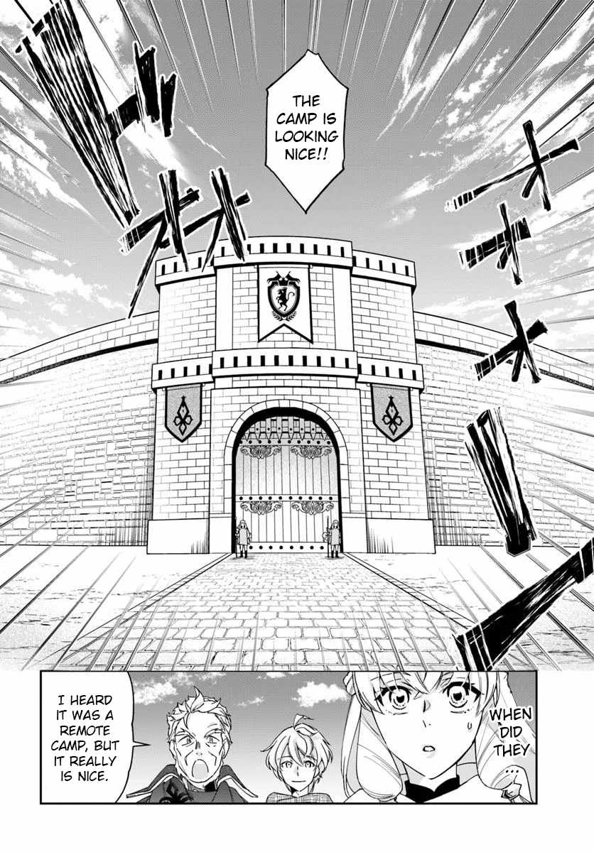The Frontier Alchemist ~ I Can’t Go Back to That Job After You Made My Budget Zero Chapter 34.1 page 11
