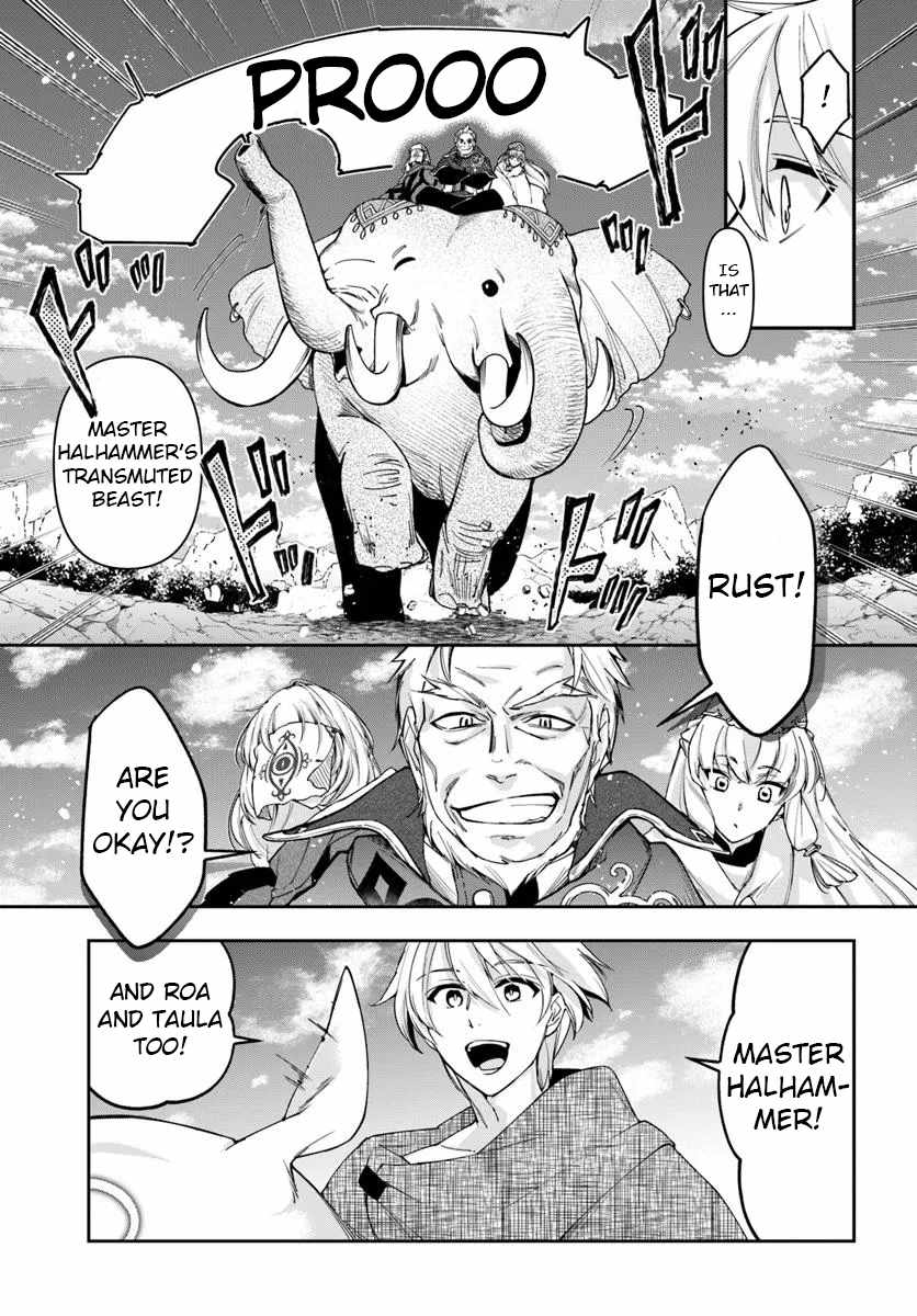 The Frontier Alchemist ~ I Can’t Go Back to That Job After You Made My Budget Zero Chapter 34.1 page 3