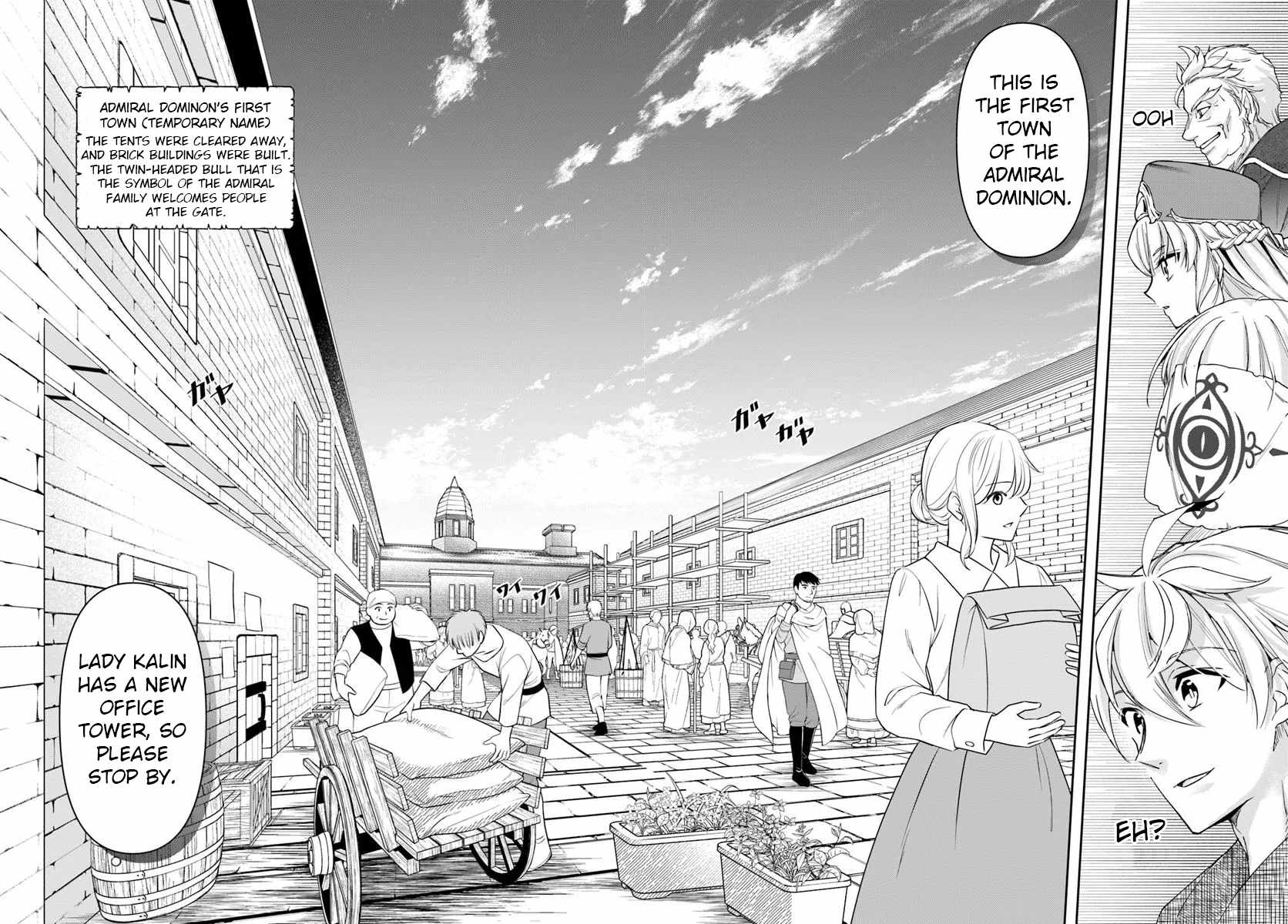 The Frontier Alchemist ~ I Can’t Go Back to That Job After You Made My Budget Zero Chapter 34.1 page 13