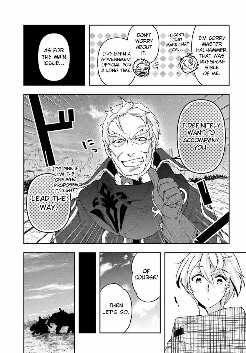 The Frontier Alchemist ~ I Can’t Go Back to That Job After You Made My Budget Zero Chapter 34.1 page 7