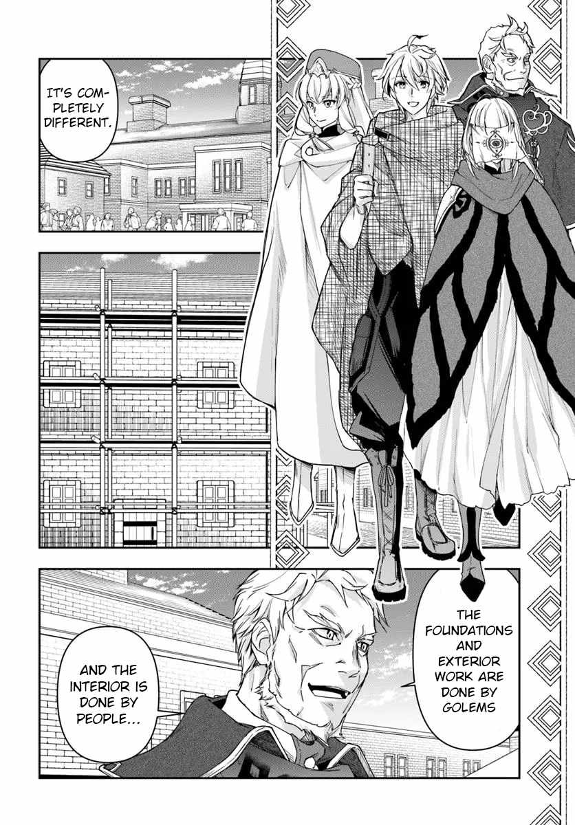 The Frontier Alchemist ~ I Can’t Go Back to That Job After You Made My Budget Zero Chapter 34.1 page 14