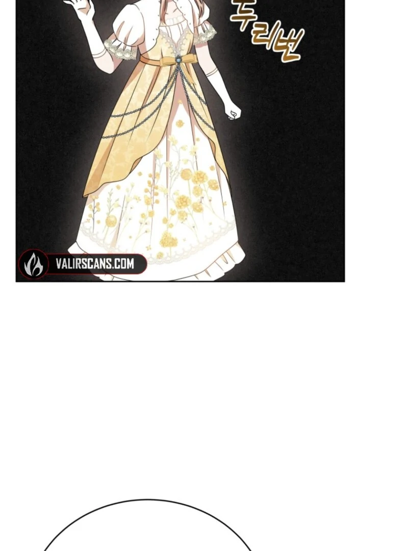 I Became the Daughter-in-Law of the Righteous Mad Dog Chapter 60 page 19