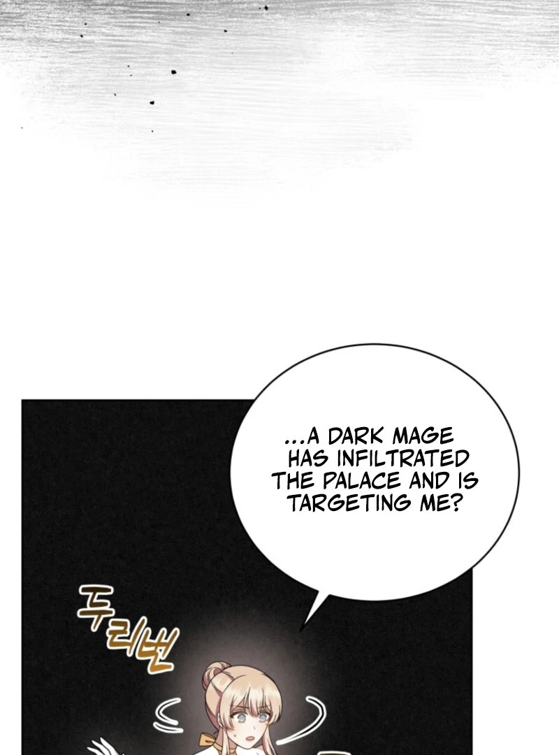 I Became the Daughter-in-Law of the Righteous Mad Dog Chapter 60 page 18