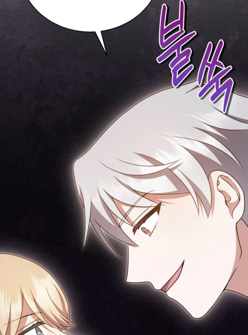 I Became the Daughter-in-Law of the Righteous Mad Dog Chapter 60 page 37