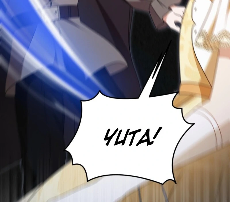 I Became the Daughter-in-Law of the Righteous Mad Dog Chapter 60 page 82