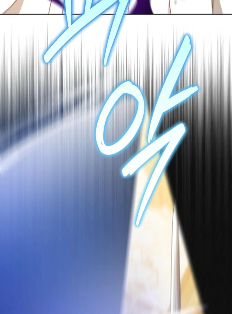 I Became the Daughter-in-Law of the Righteous Mad Dog Chapter 60 page 79