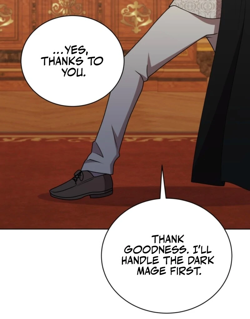 I Became the Daughter-in-Law of the Righteous Mad Dog Chapter 60 page 96