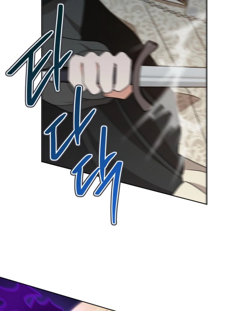 I Became the Daughter-in-Law of the Righteous Mad Dog Chapter 60 page 77