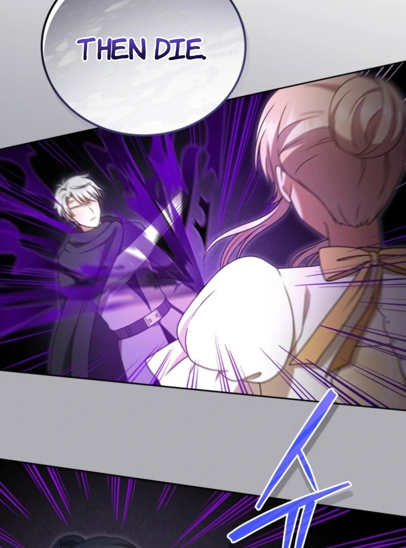 I Became the Daughter-in-Law of the Righteous Mad Dog Chapter 60 page 74
