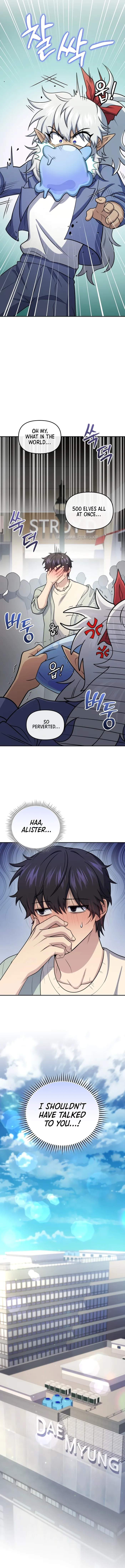 Bizarre restaurant Chapter 59 page 16