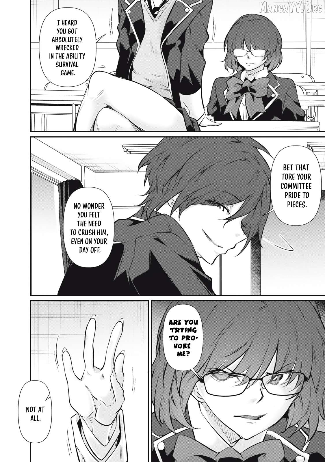 Hacking Ghost Karada ni Shika Kachi no Nai Chapter 60 page 6