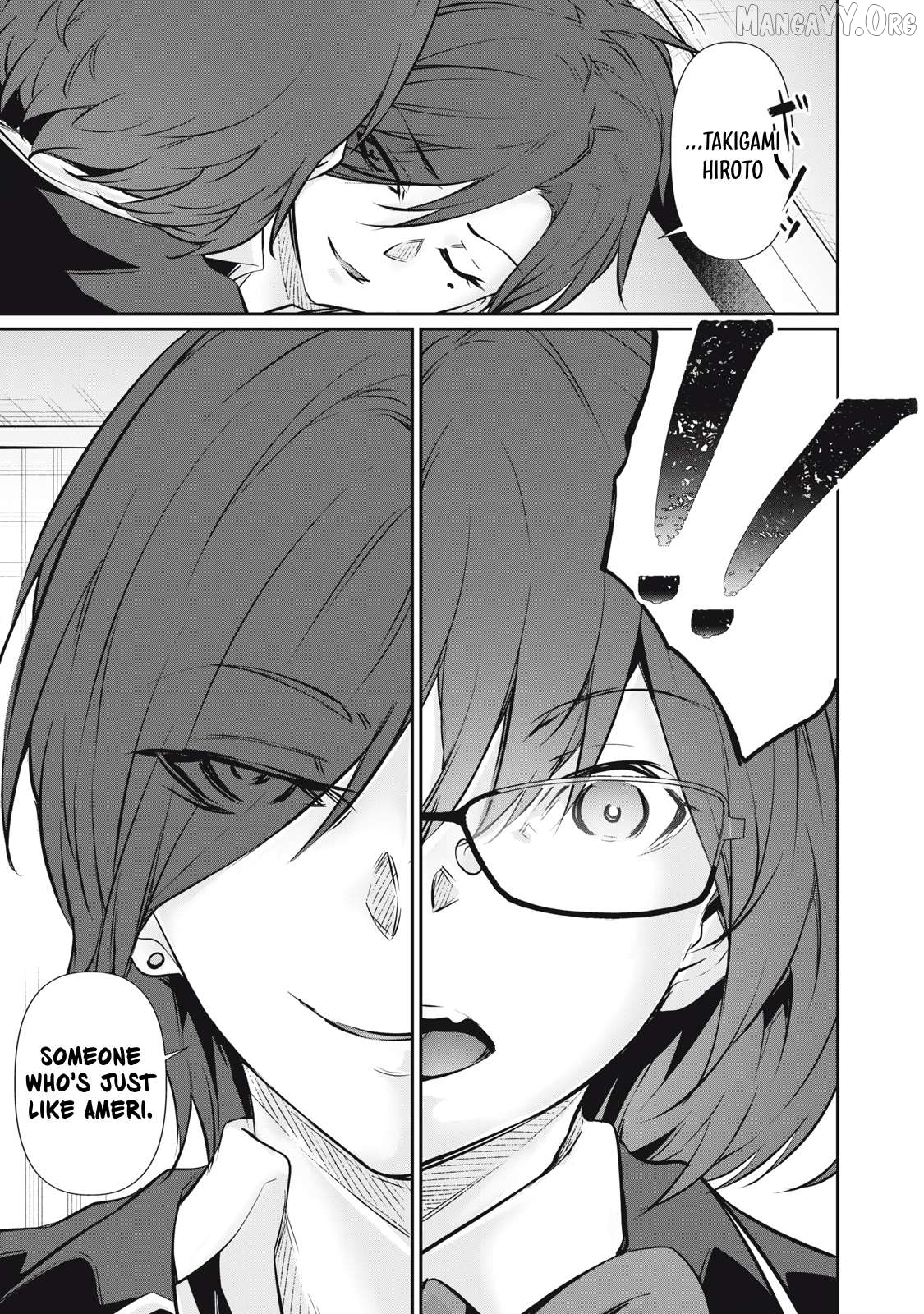 Hacking Ghost Karada ni Shika Kachi no Nai Chapter 60 page 5
