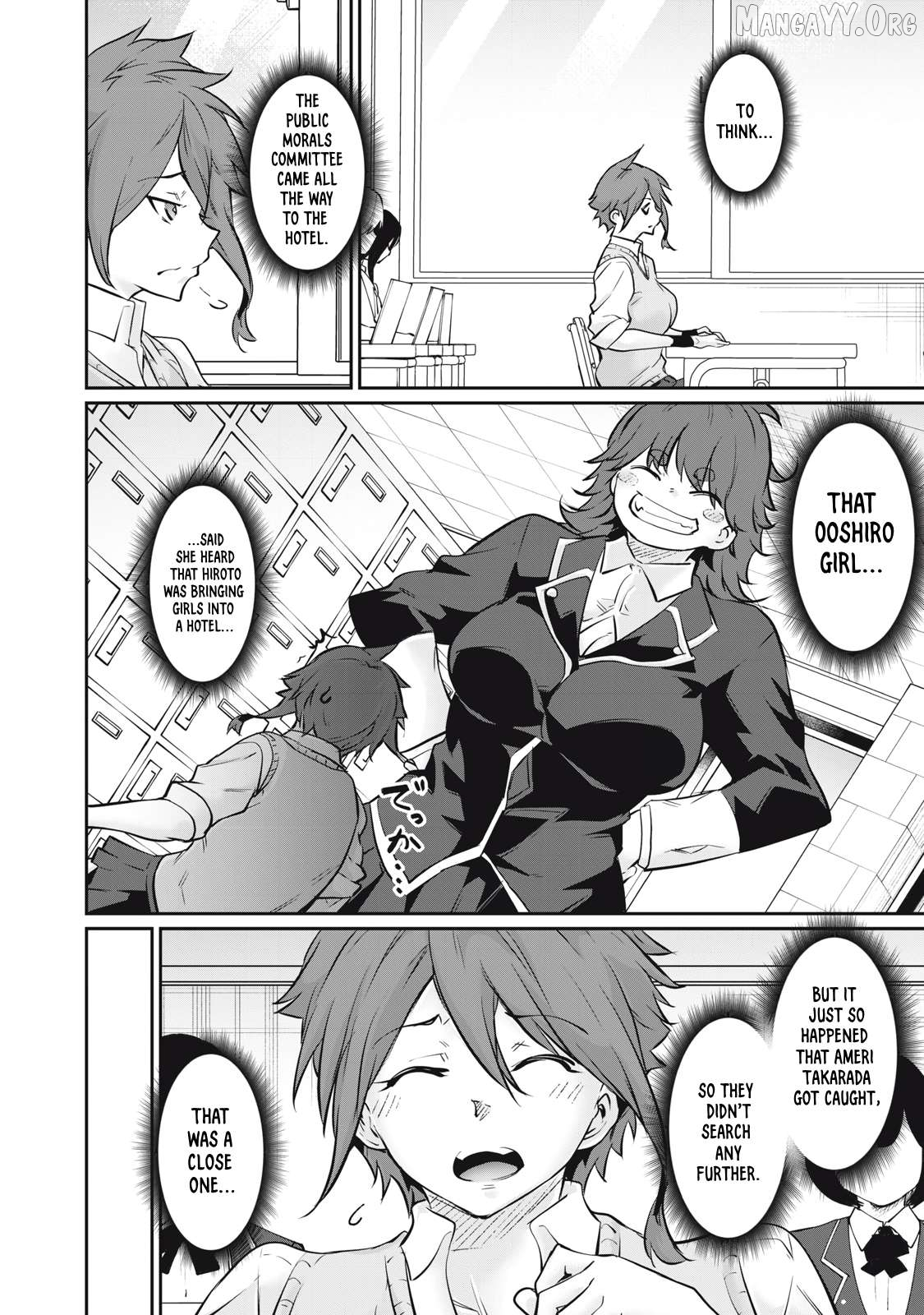 Hacking Ghost Karada ni Shika Kachi no Nai Chapter 60 page 14