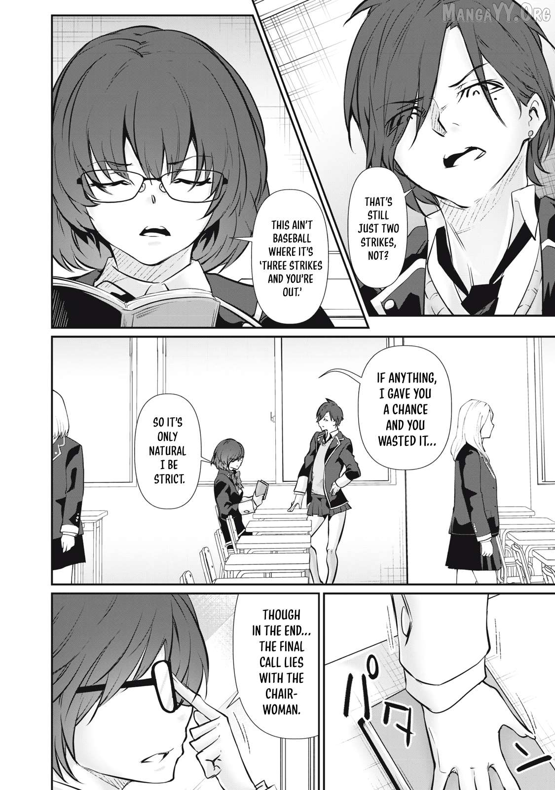 Hacking Ghost Karada ni Shika Kachi no Nai Chapter 60 page 2