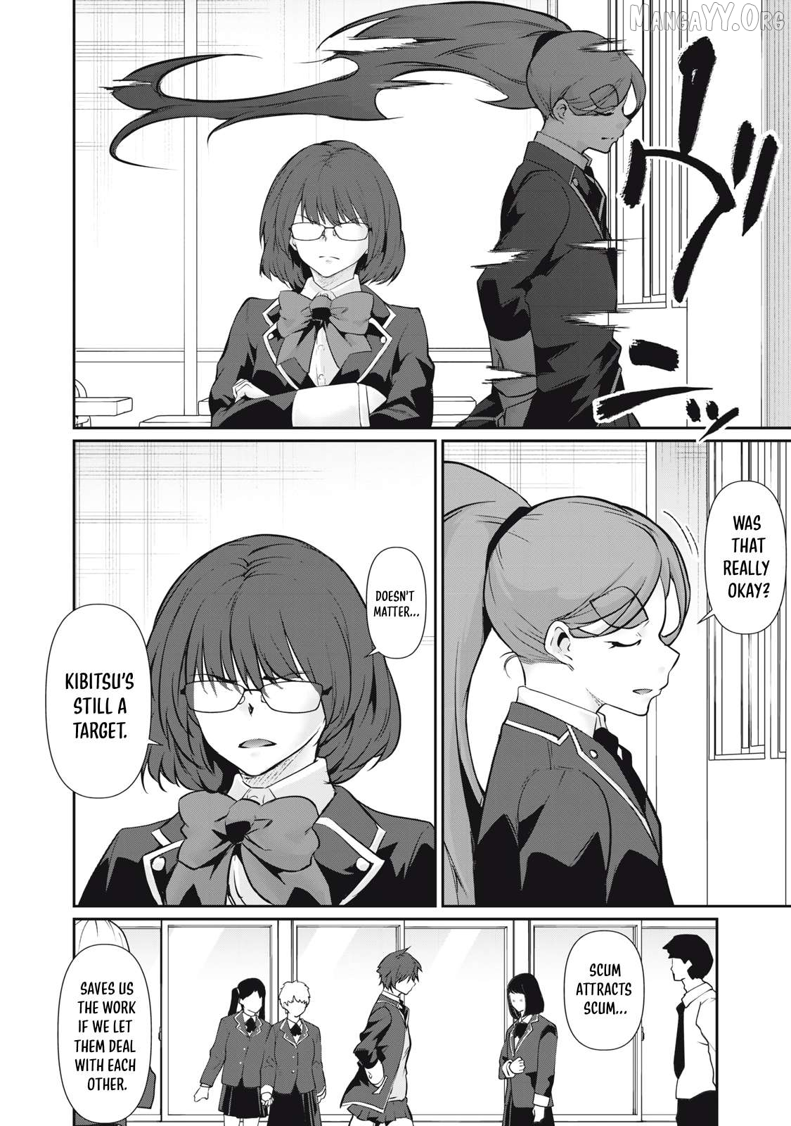 Hacking Ghost Karada ni Shika Kachi no Nai Chapter 60 page 10