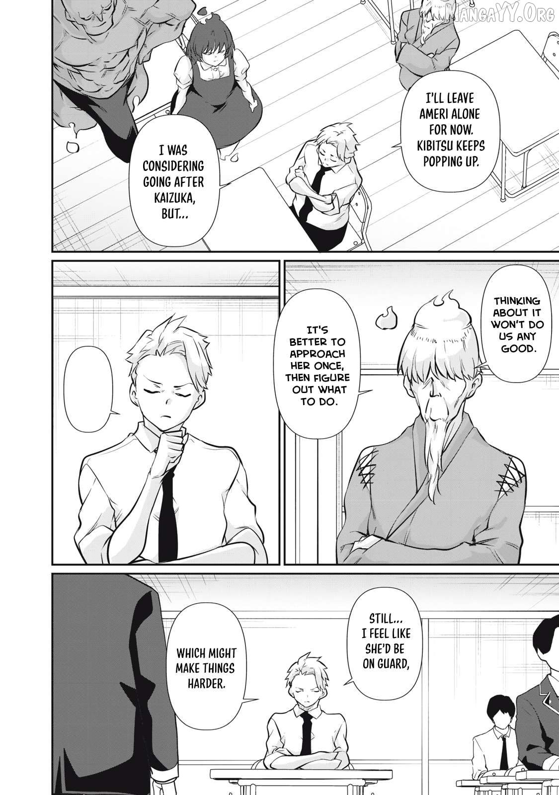 Hacking Ghost Karada ni Shika Kachi no Nai Chapter 60 page 18