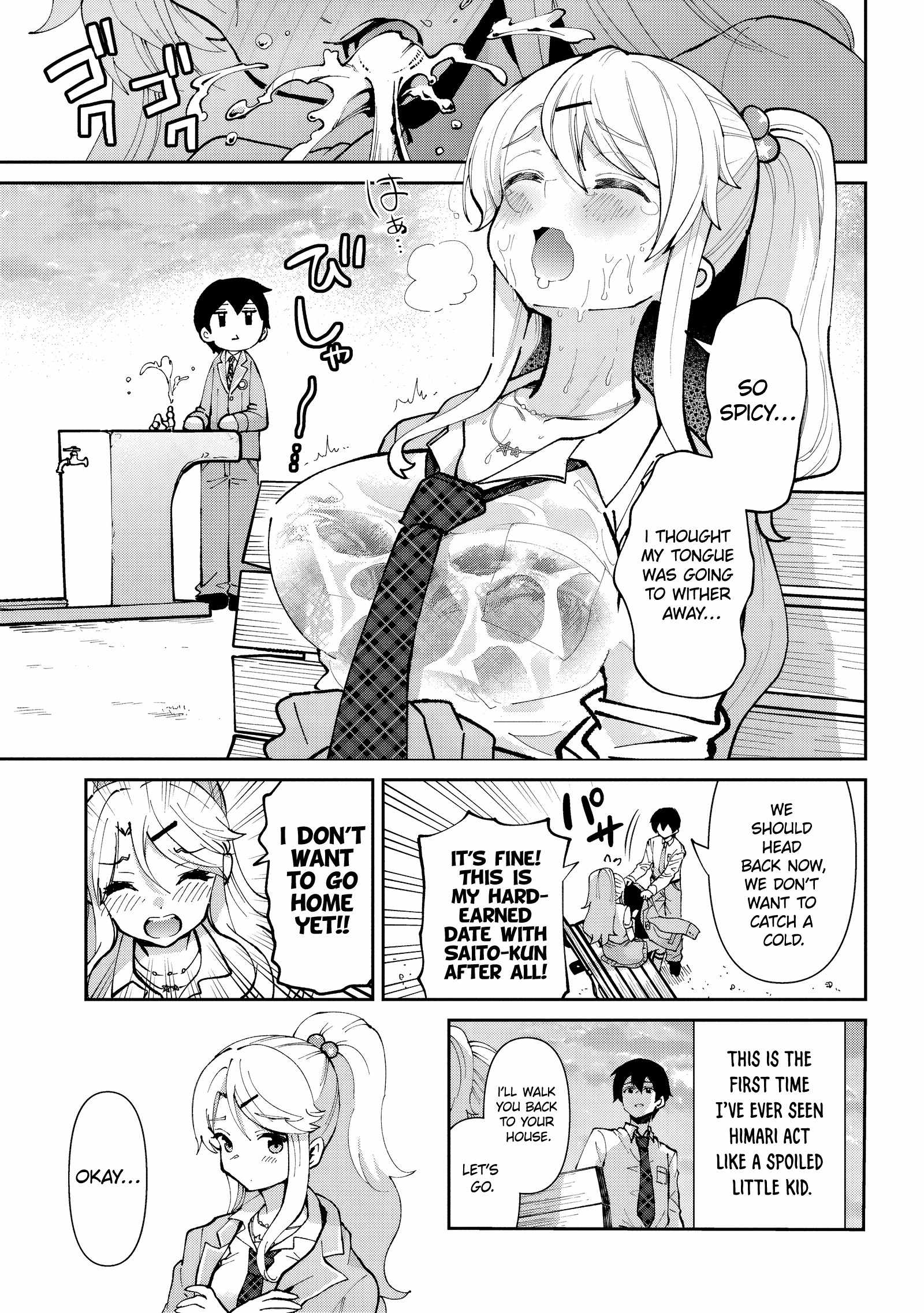 Class no Daikirai na Joshi to Kekkon Suru Koto ni Natta Chapter 32.2 page 6