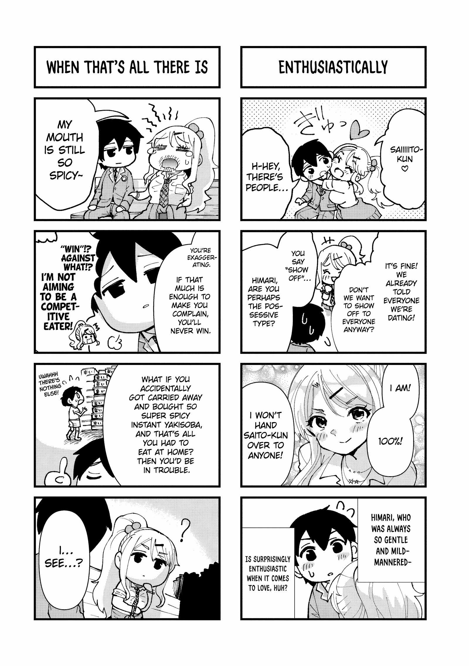 Class no Daikirai na Joshi to Kekkon Suru Koto ni Natta Chapter 32.2 page 25