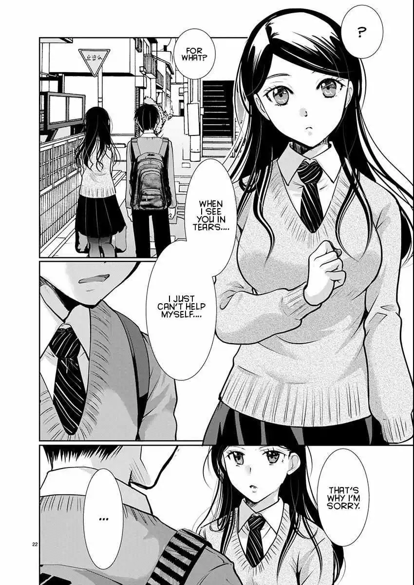 Takane no Hana wa Midaresaki Chapter 57 page 23