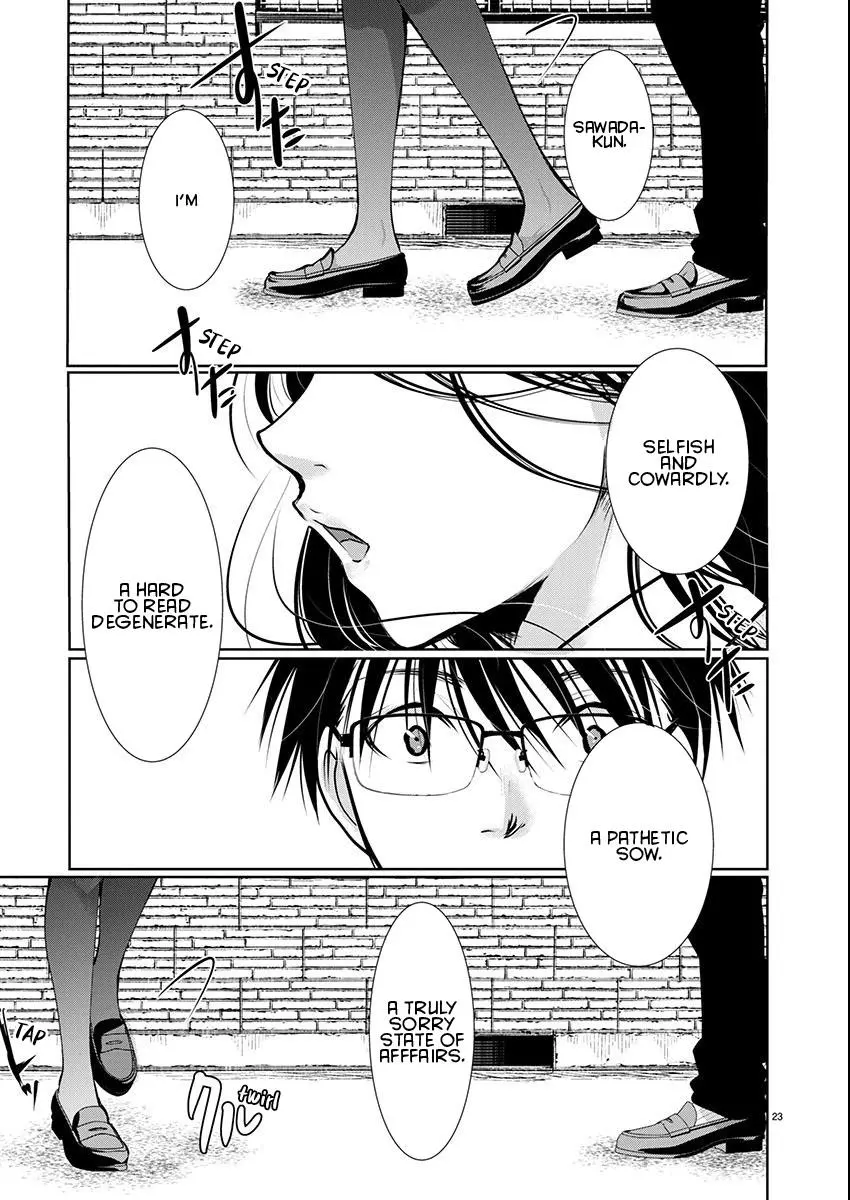 Takane no Hana wa Midaresaki Chapter 57 page 24