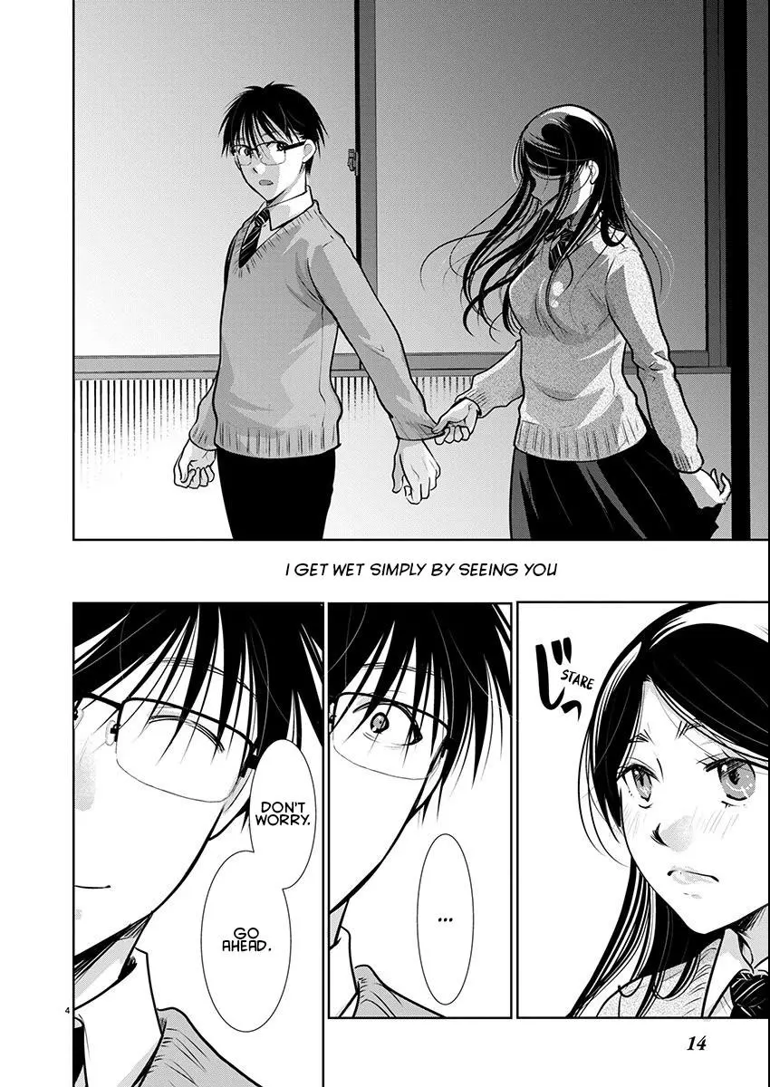 Takane no Hana wa Midaresaki Chapter 57 page 5
