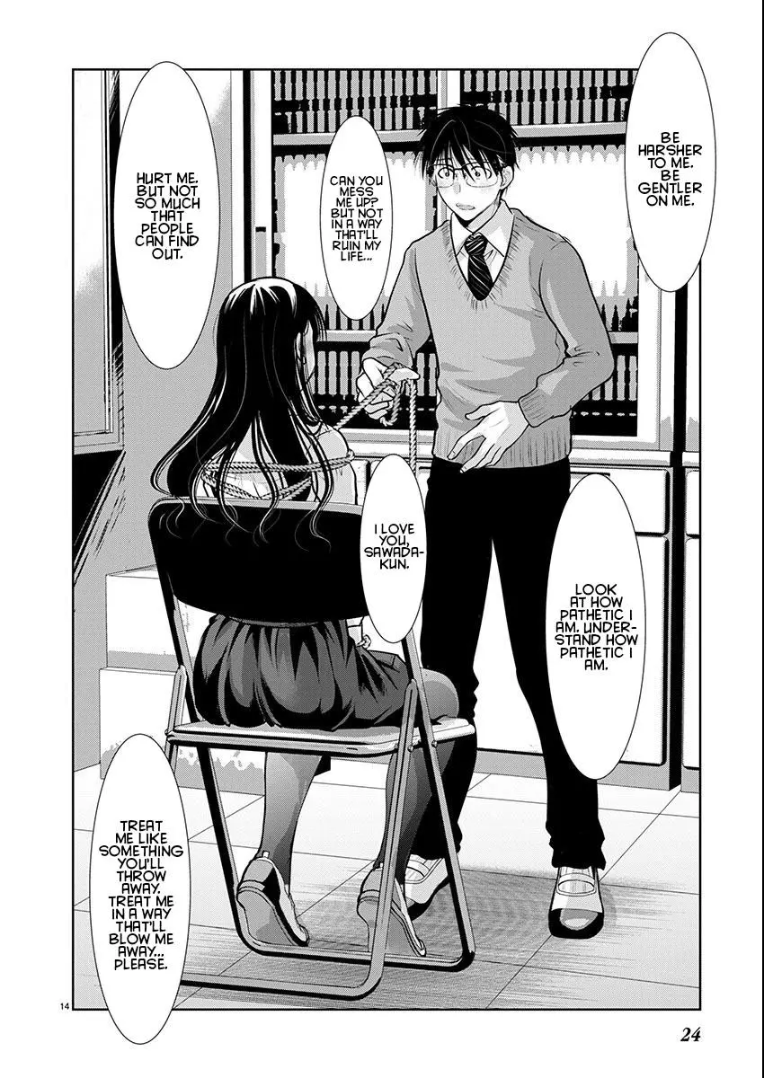 Takane no Hana wa Midaresaki Chapter 57 page 15