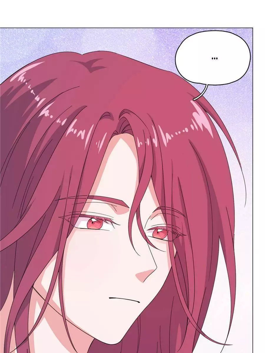 An Emperor Persistently Pursuits The Twelfth Wife Chapter 61 page 26