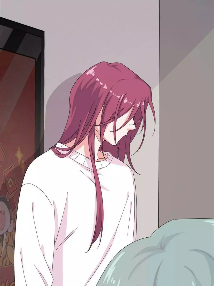 An Emperor Persistently Pursuits The Twelfth Wife Chapter 61 page 39