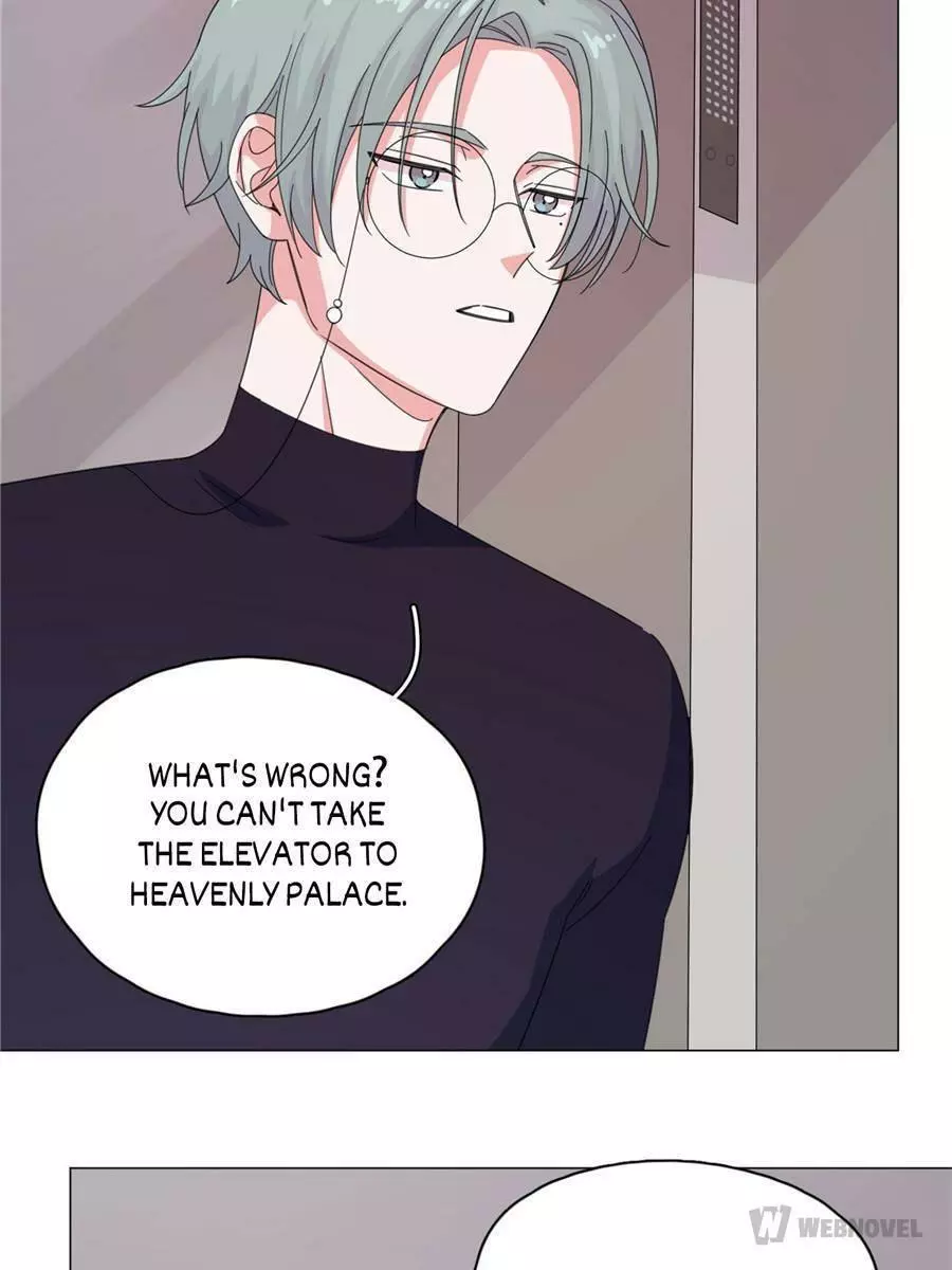 An Emperor Persistently Pursuits The Twelfth Wife Chapter 61 page 41