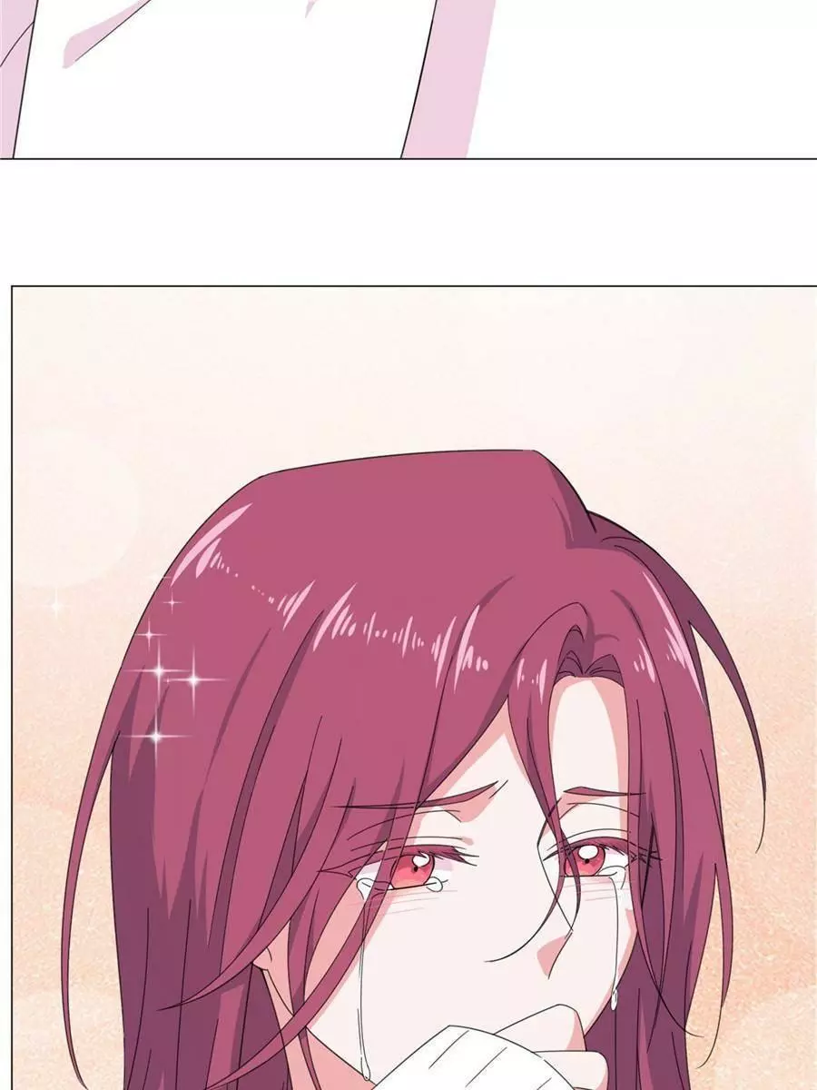 An Emperor Persistently Pursuits The Twelfth Wife Chapter 61 page 47