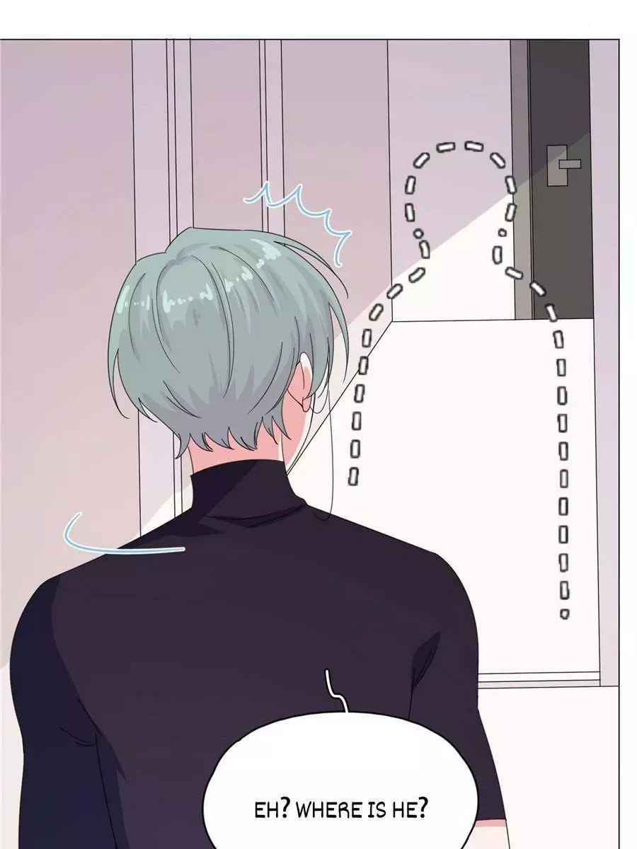 An Emperor Persistently Pursuits The Twelfth Wife Chapter 61 page 35