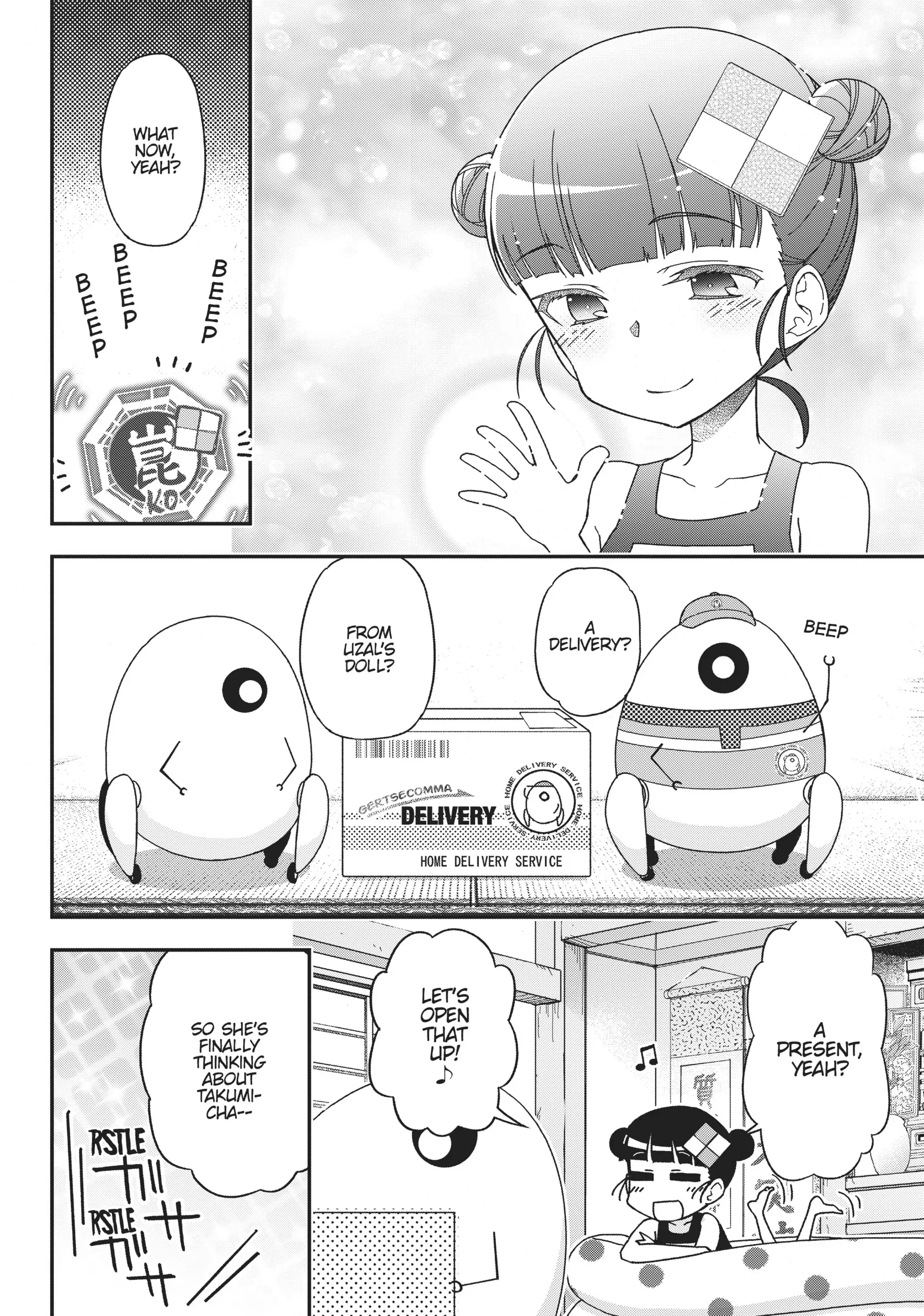 Pandora in the Crimson Shell - Ghost Urn Chapter 57 page 40