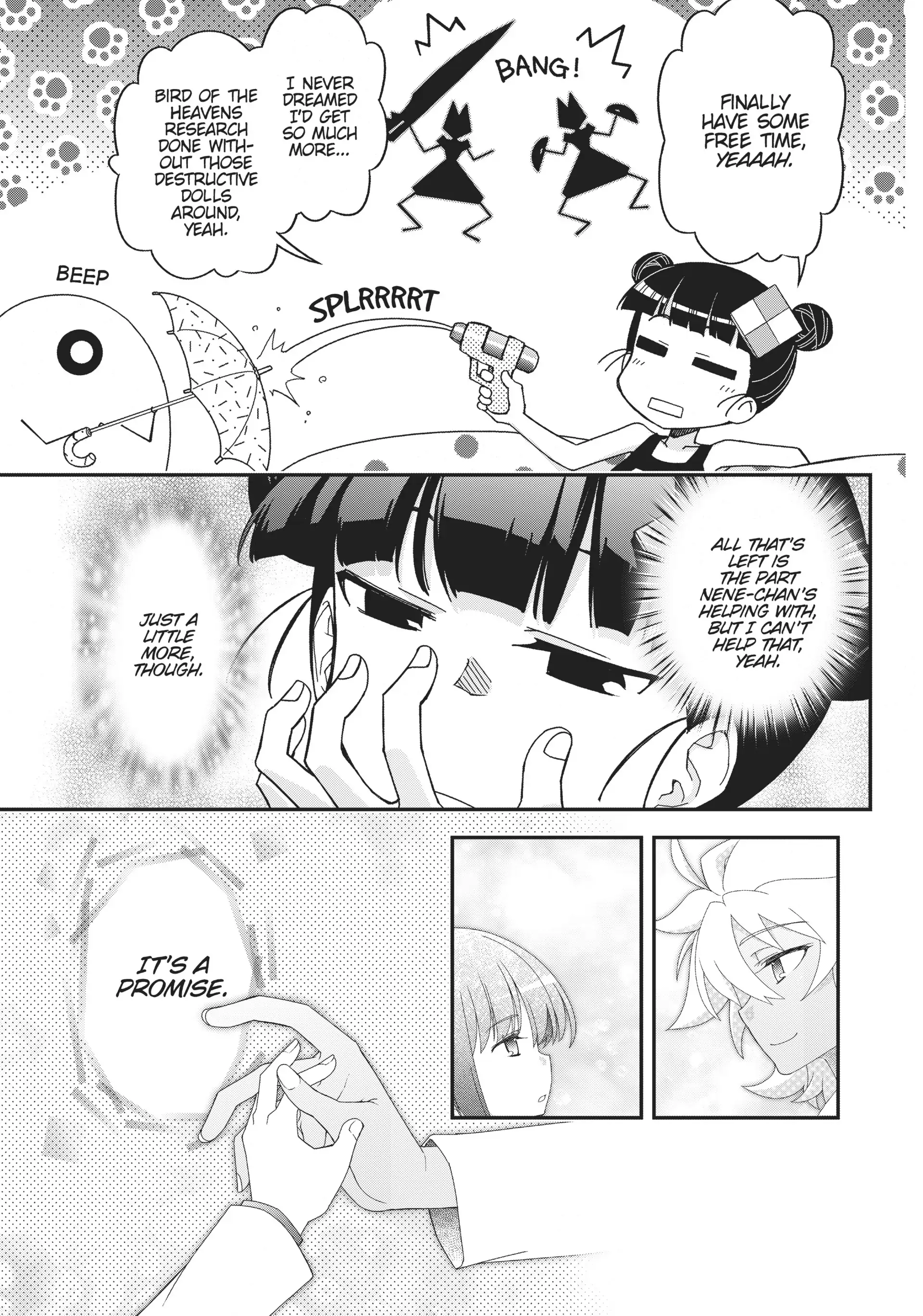 Pandora in the Crimson Shell - Ghost Urn Chapter 57 page 39