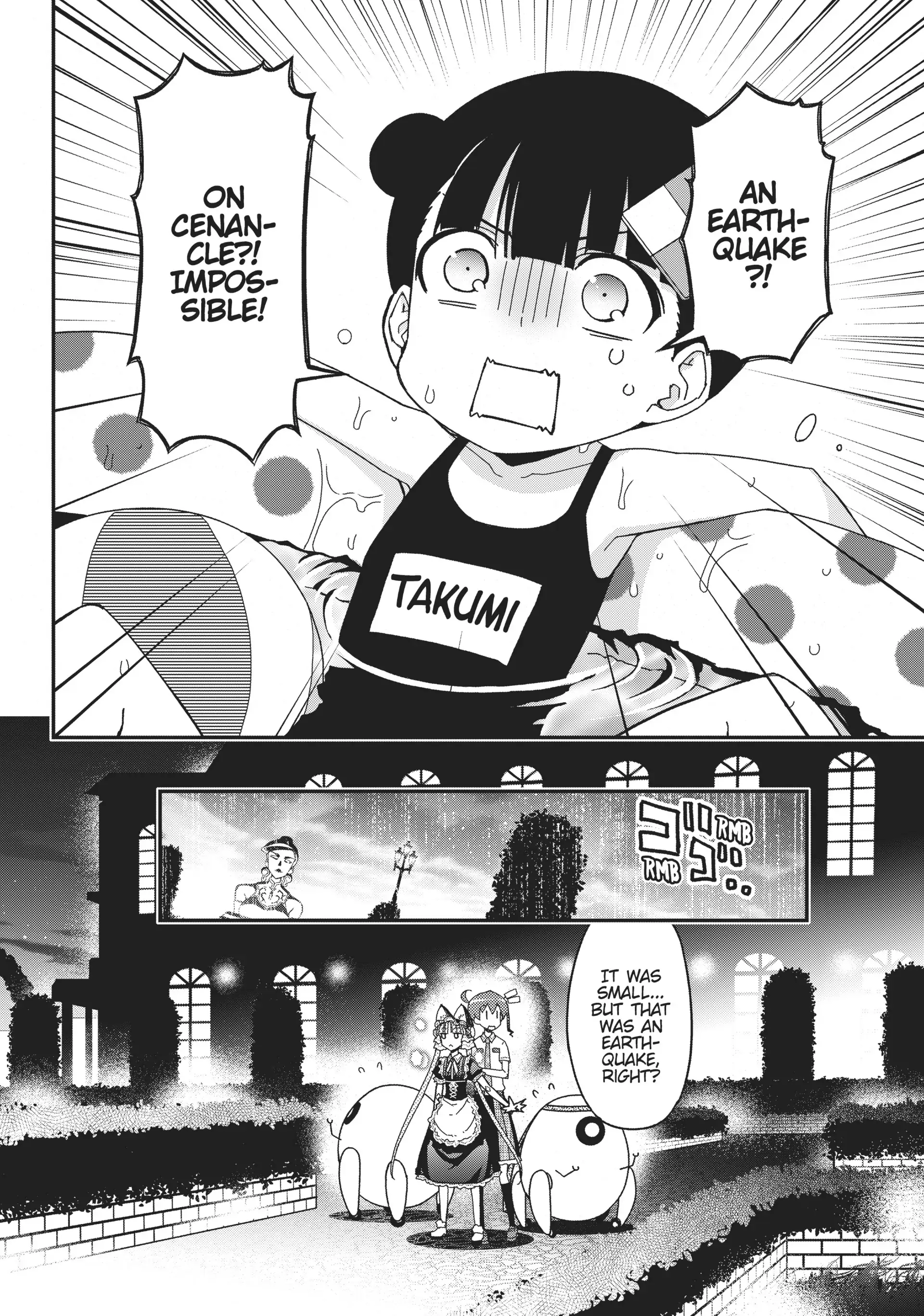 Pandora in the Crimson Shell - Ghost Urn Chapter 57 page 42
