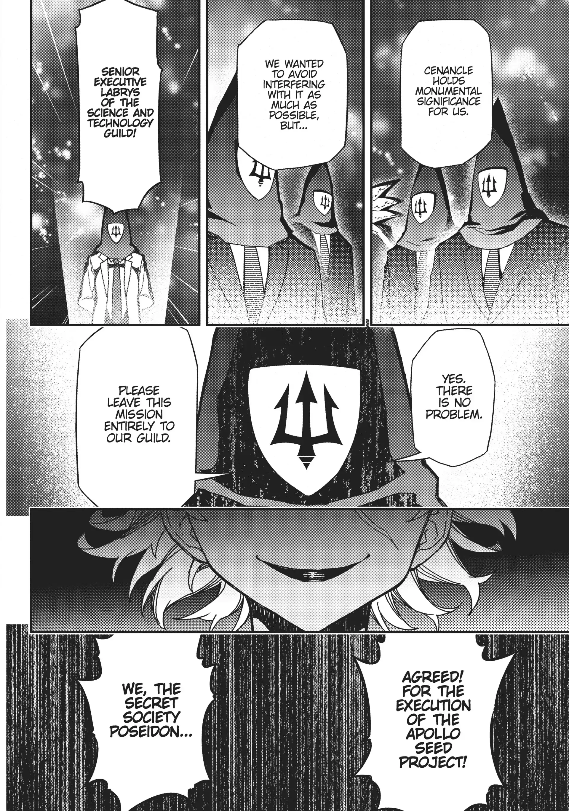 Pandora in the Crimson Shell - Ghost Urn Chapter 57 page 36