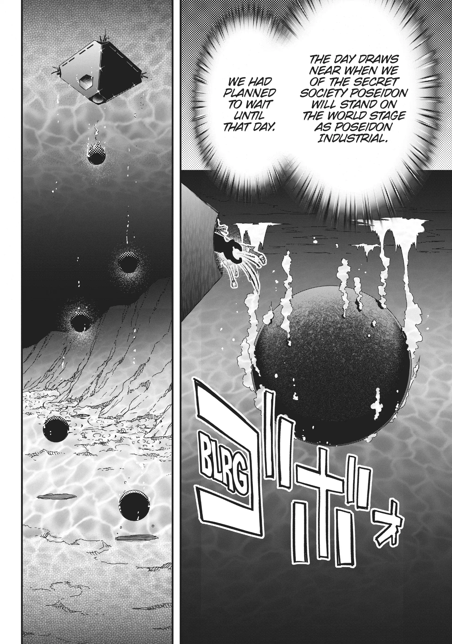 Pandora in the Crimson Shell - Ghost Urn Chapter 57 page 34