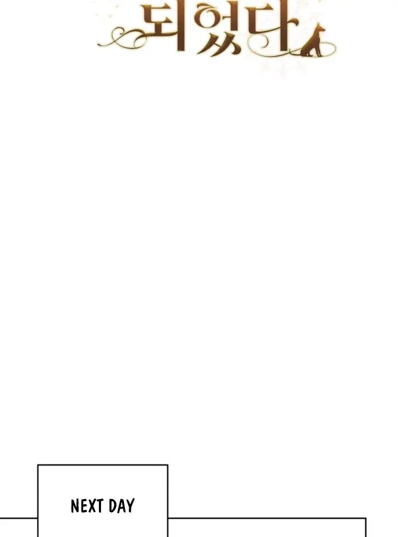 I Became the Daughter-in-Law of the Righteous Mad Dog Chapter 61 page 35