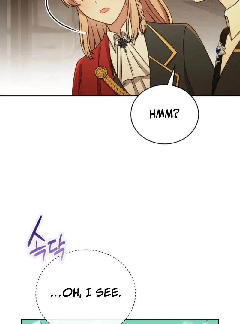 I Became the Daughter-in-Law of the Righteous Mad Dog Chapter 61 page 78