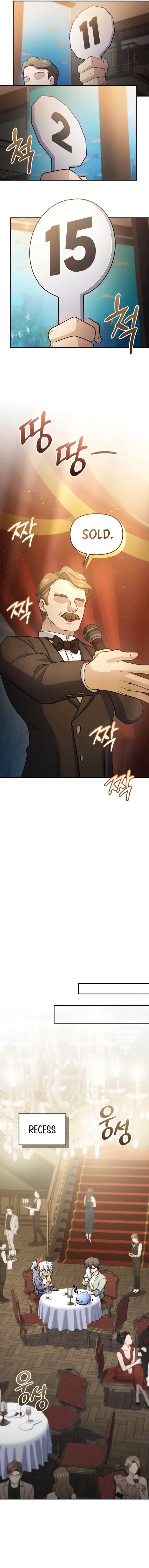 Bizarre restaurant Chapter 60 page 10