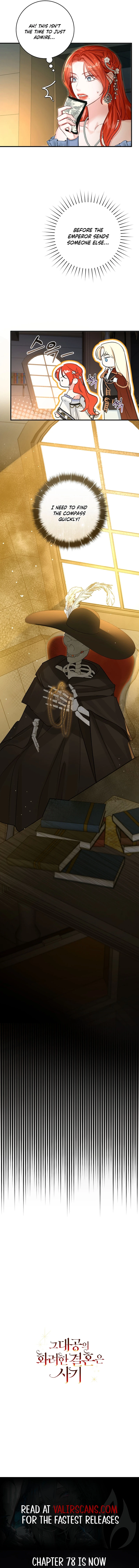 The Archduke's Fabulous Fake Marriage Chapter 61 page 14