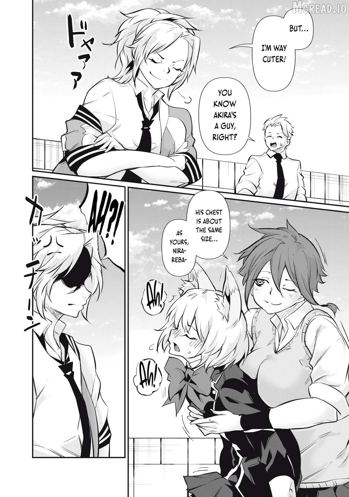 Hacking Ghost Karada ni Shika Kachi no Nai Chapter 61 page 4