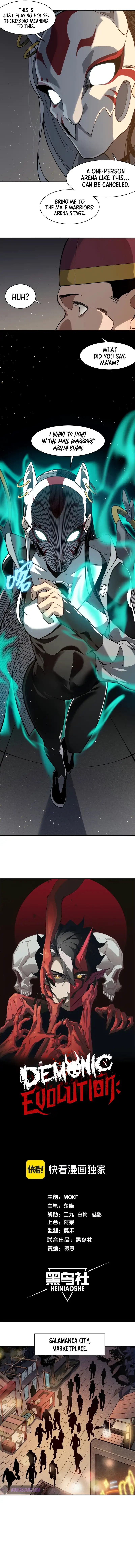 The Devil Never Cries Chapter 61 page 2