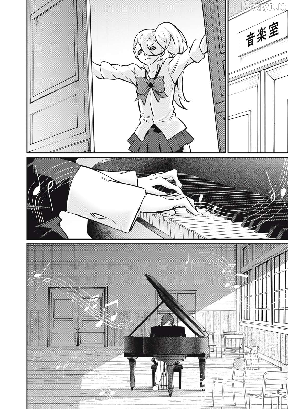 Hacking Ghost Karada ni Shika Kachi no Nai Chapter 61 page 14